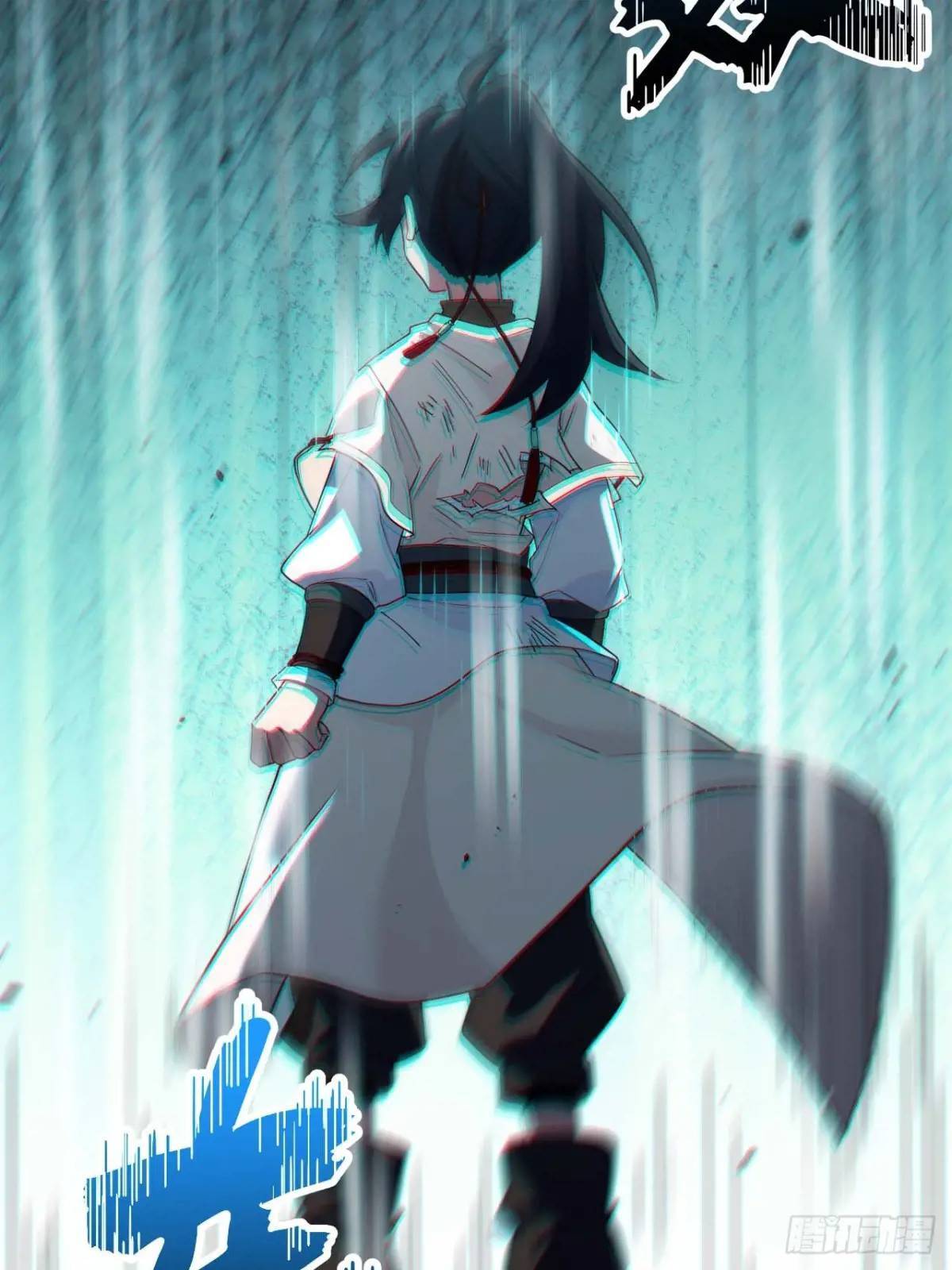 18.屠龙12