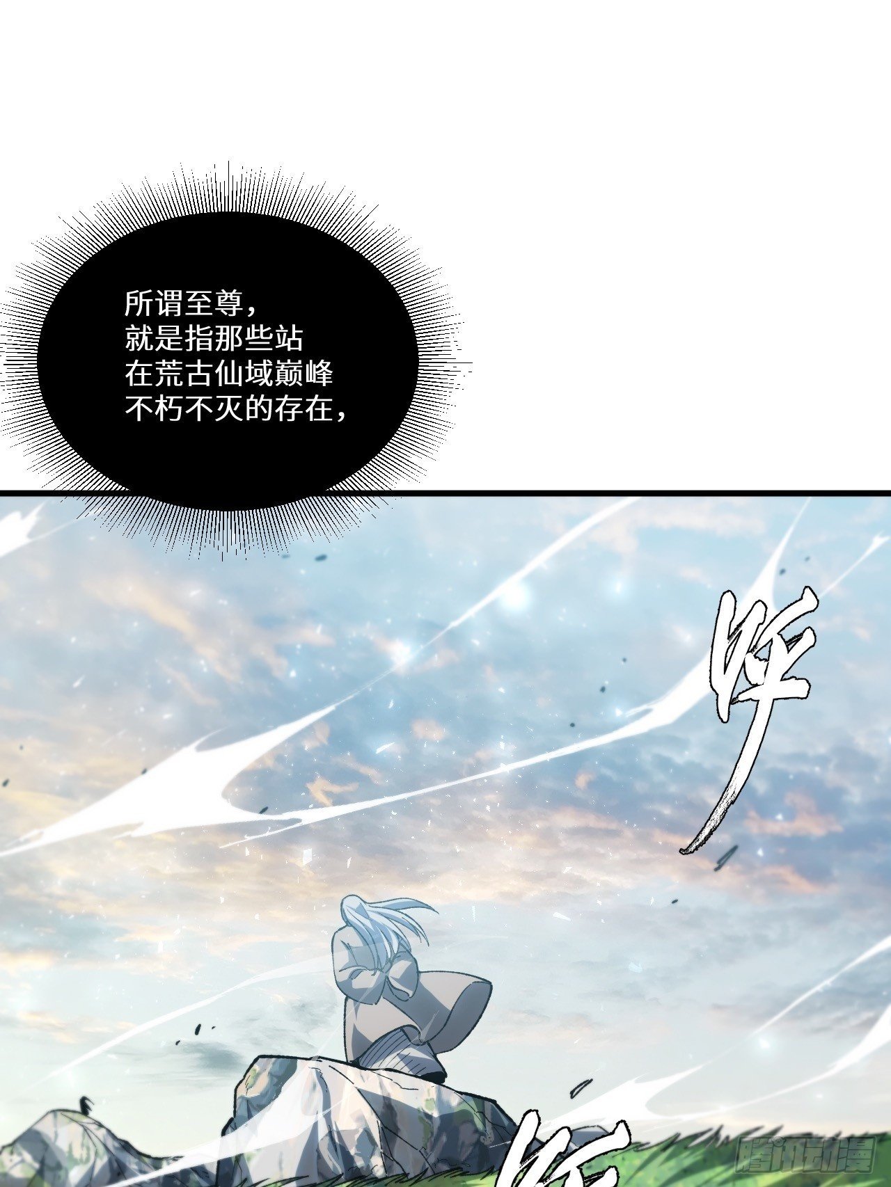 7.赌注49