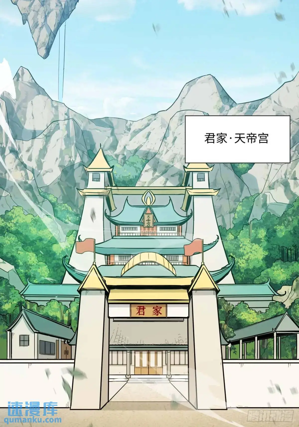 23.报得佳音盼君来41