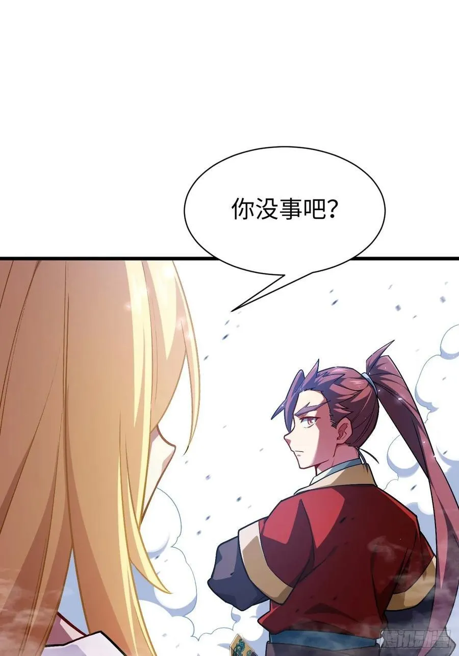 36.君子不报隔夜仇16