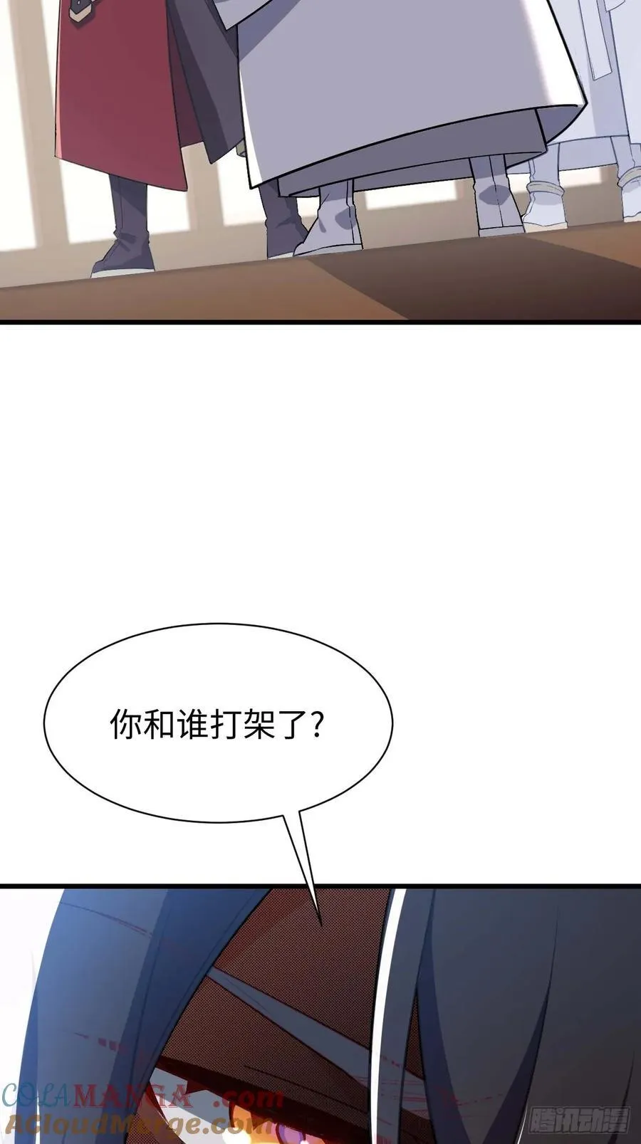 36.君子不报隔夜仇42