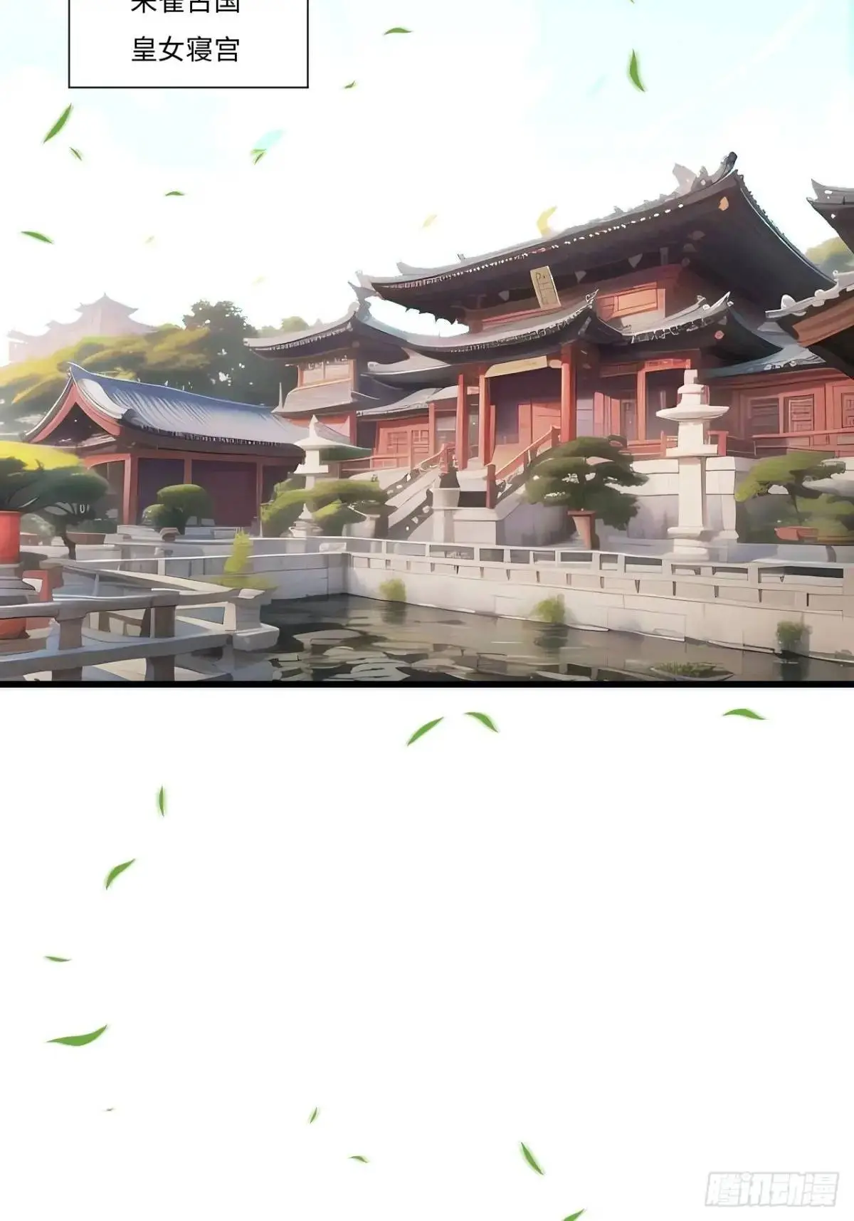 25.来者何人50