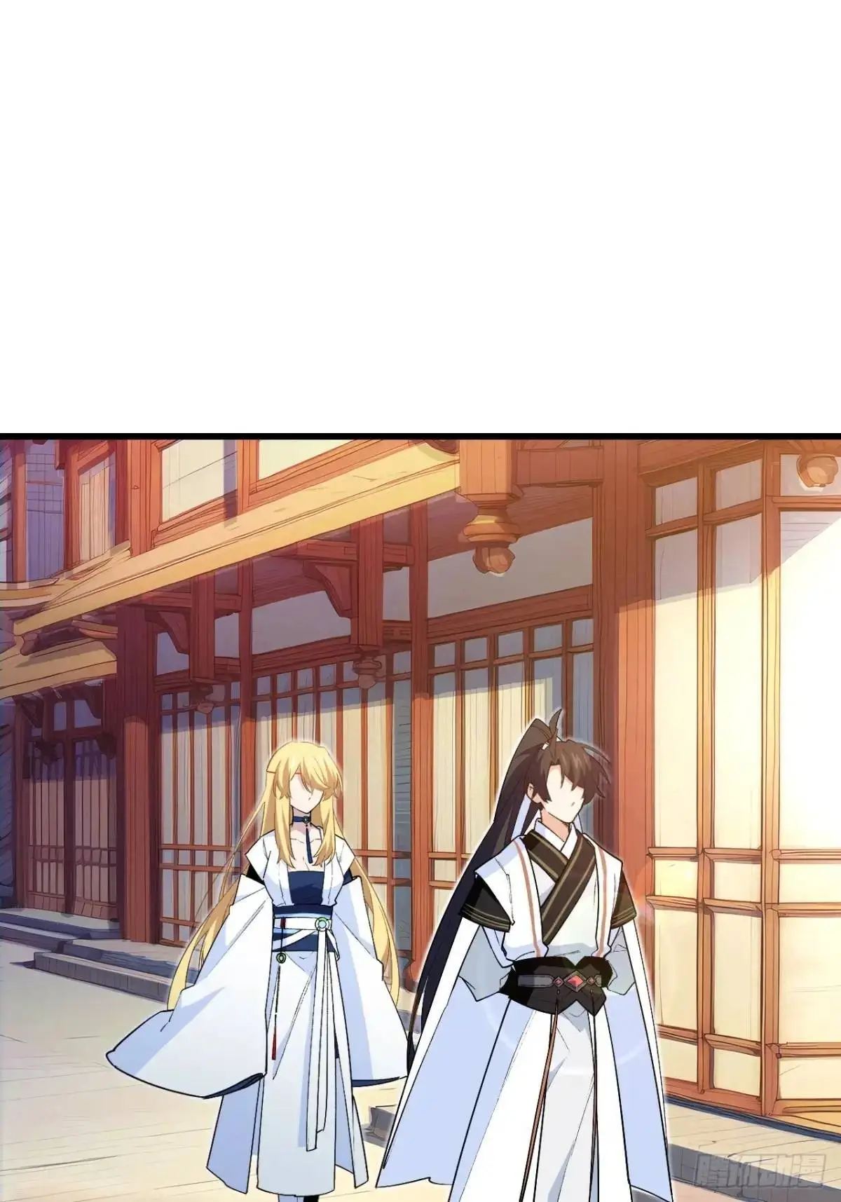 26.有失远迎66