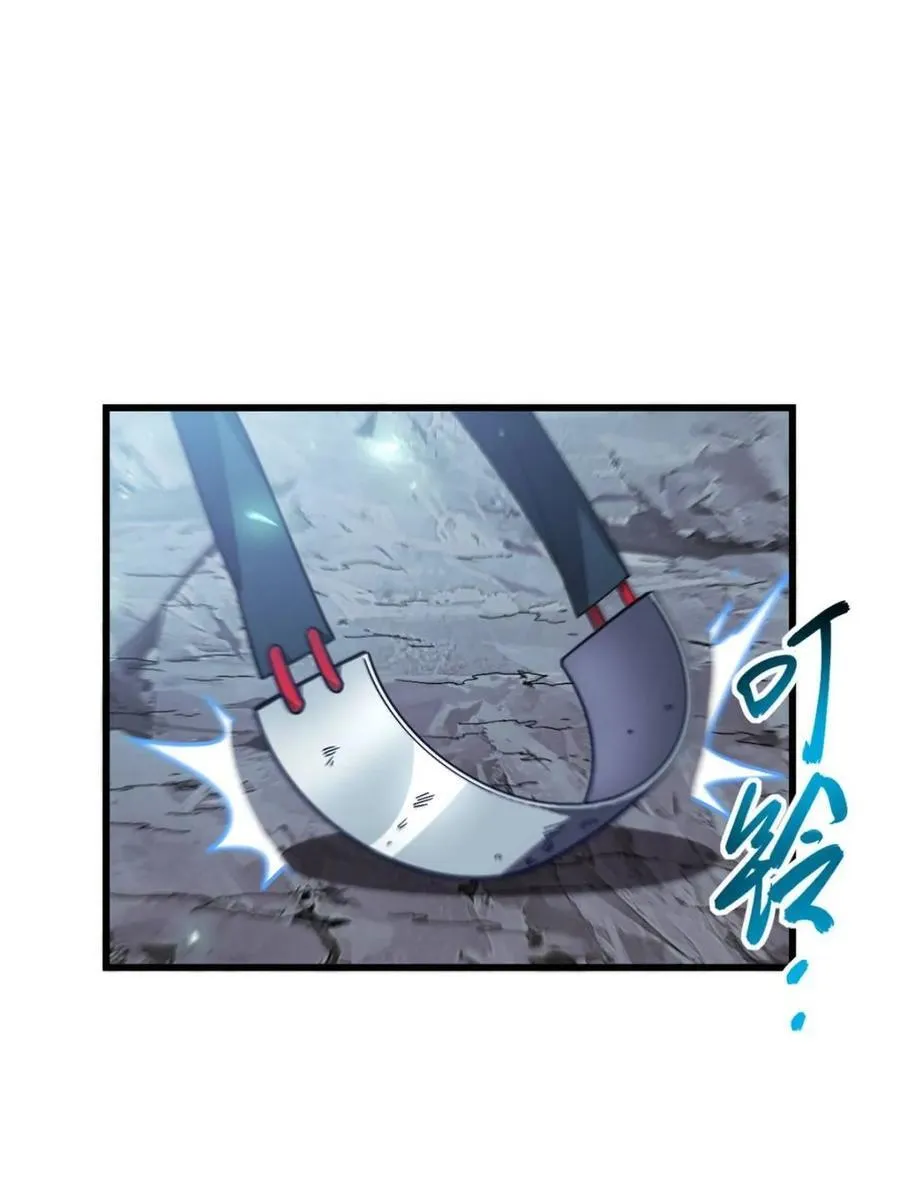 第48话 48.腹背受敌71