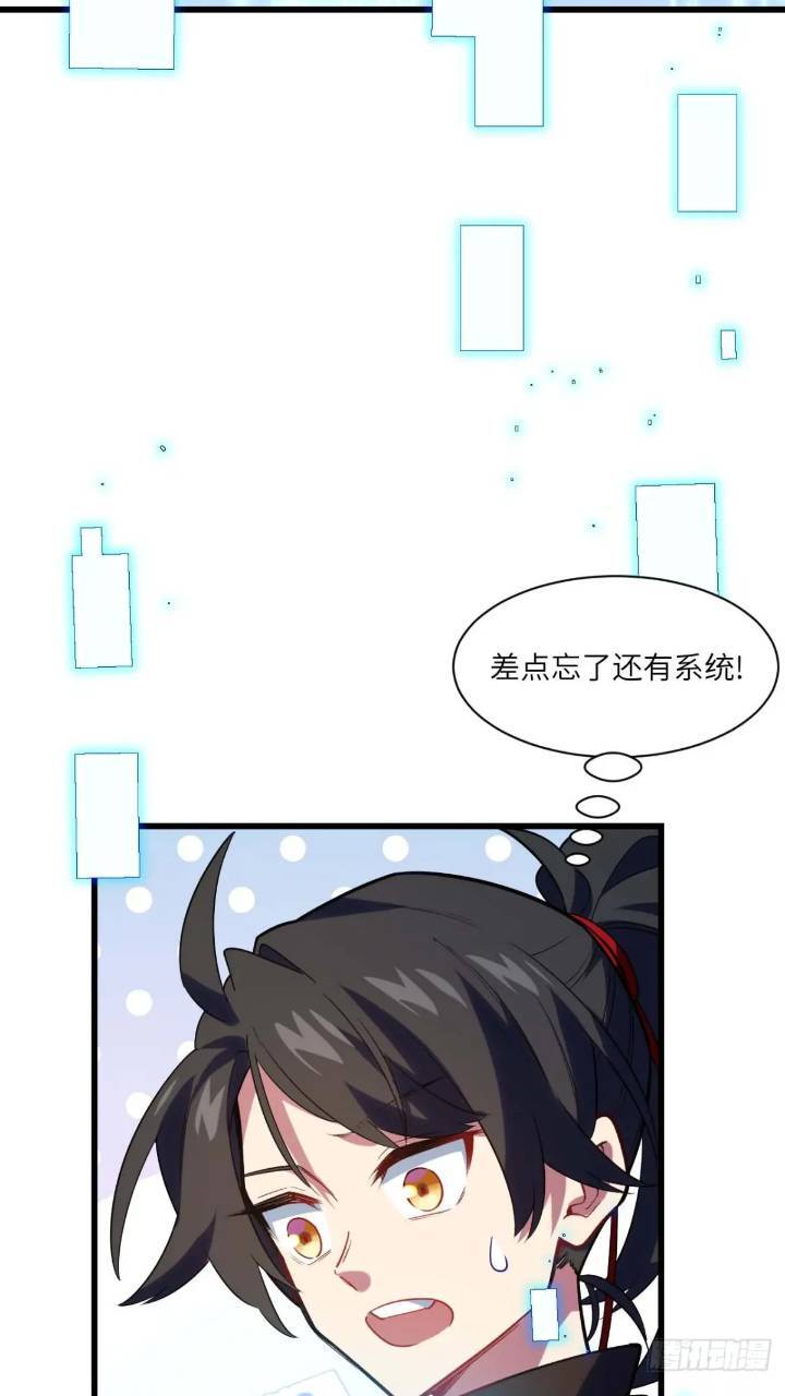 17.至尊45