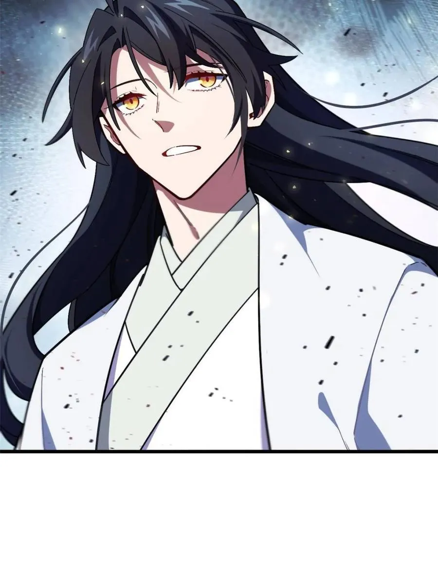 第46话 46 兵分三路13