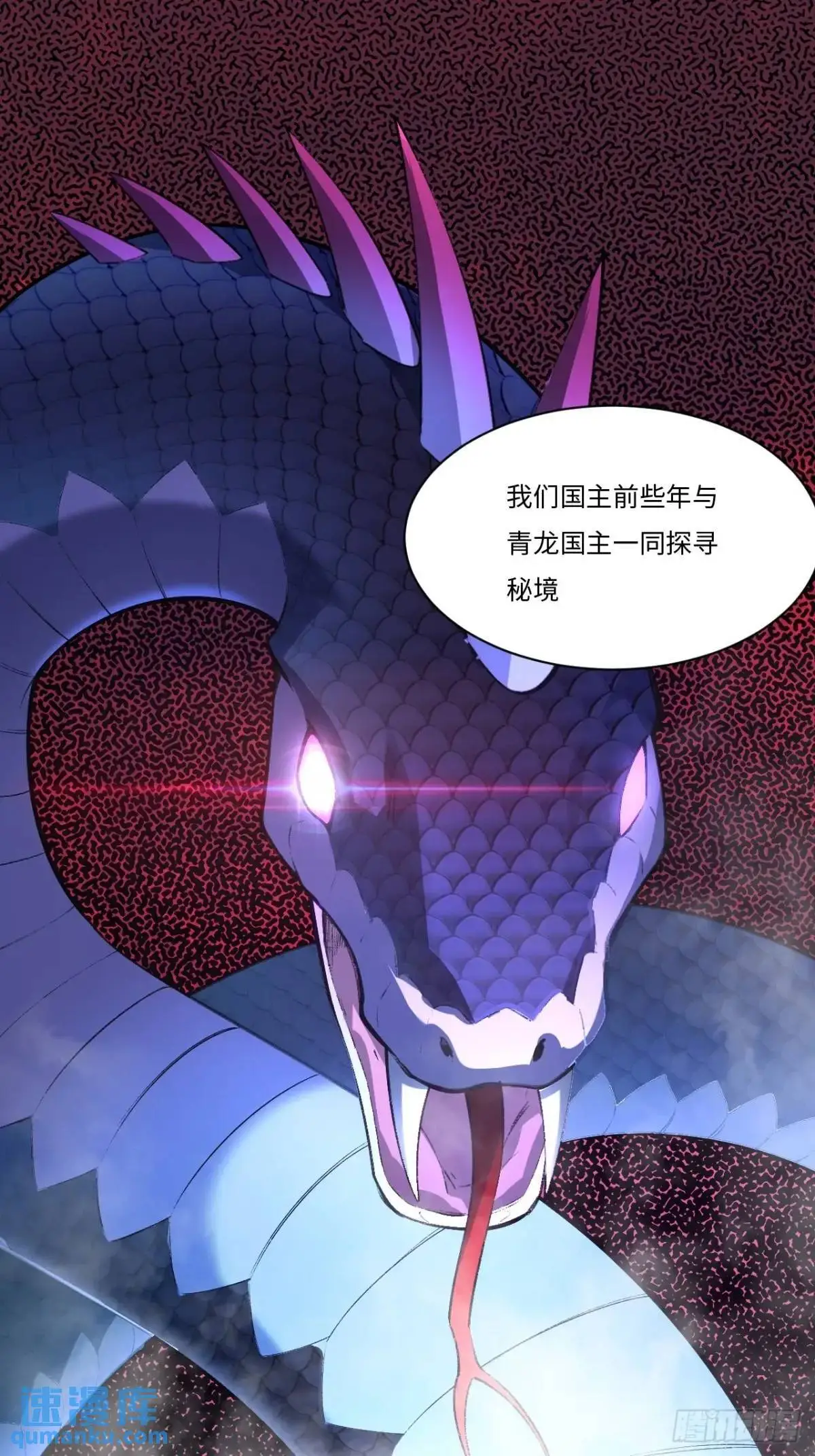 25.来者何人31