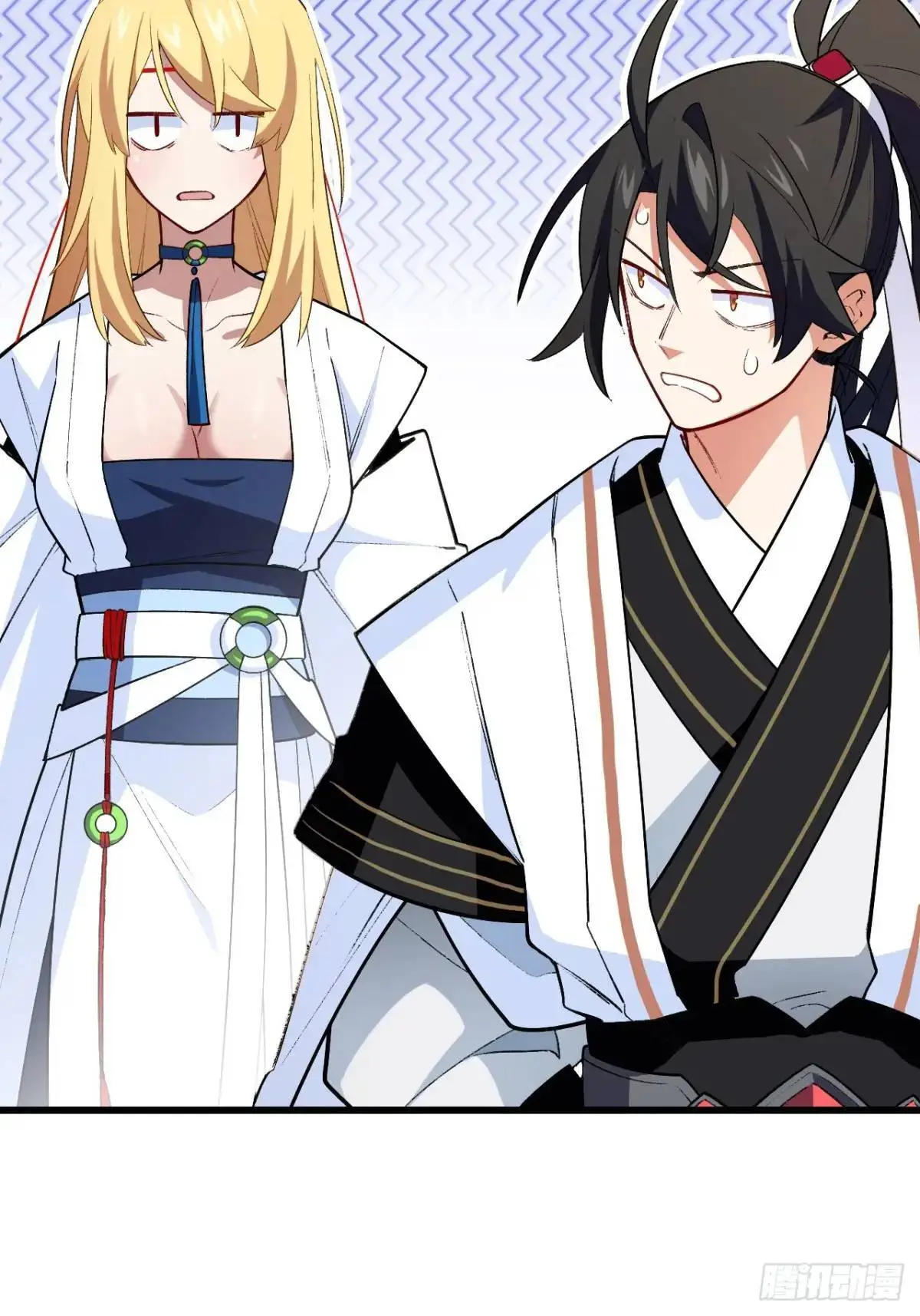26.有失远迎70