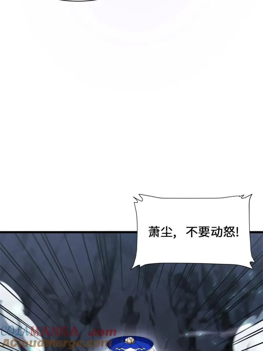 第48话 48.腹背受敌75
