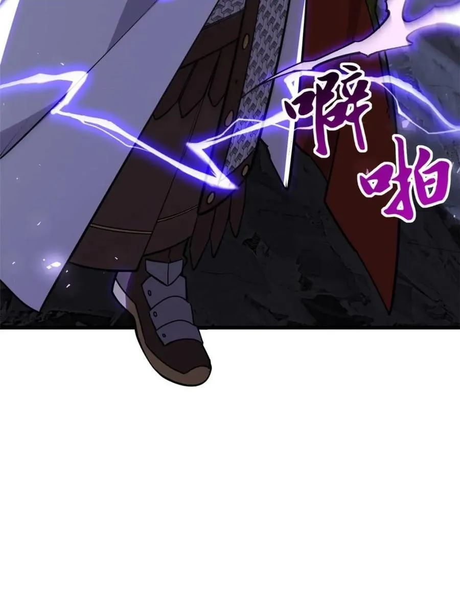 第49话 4982