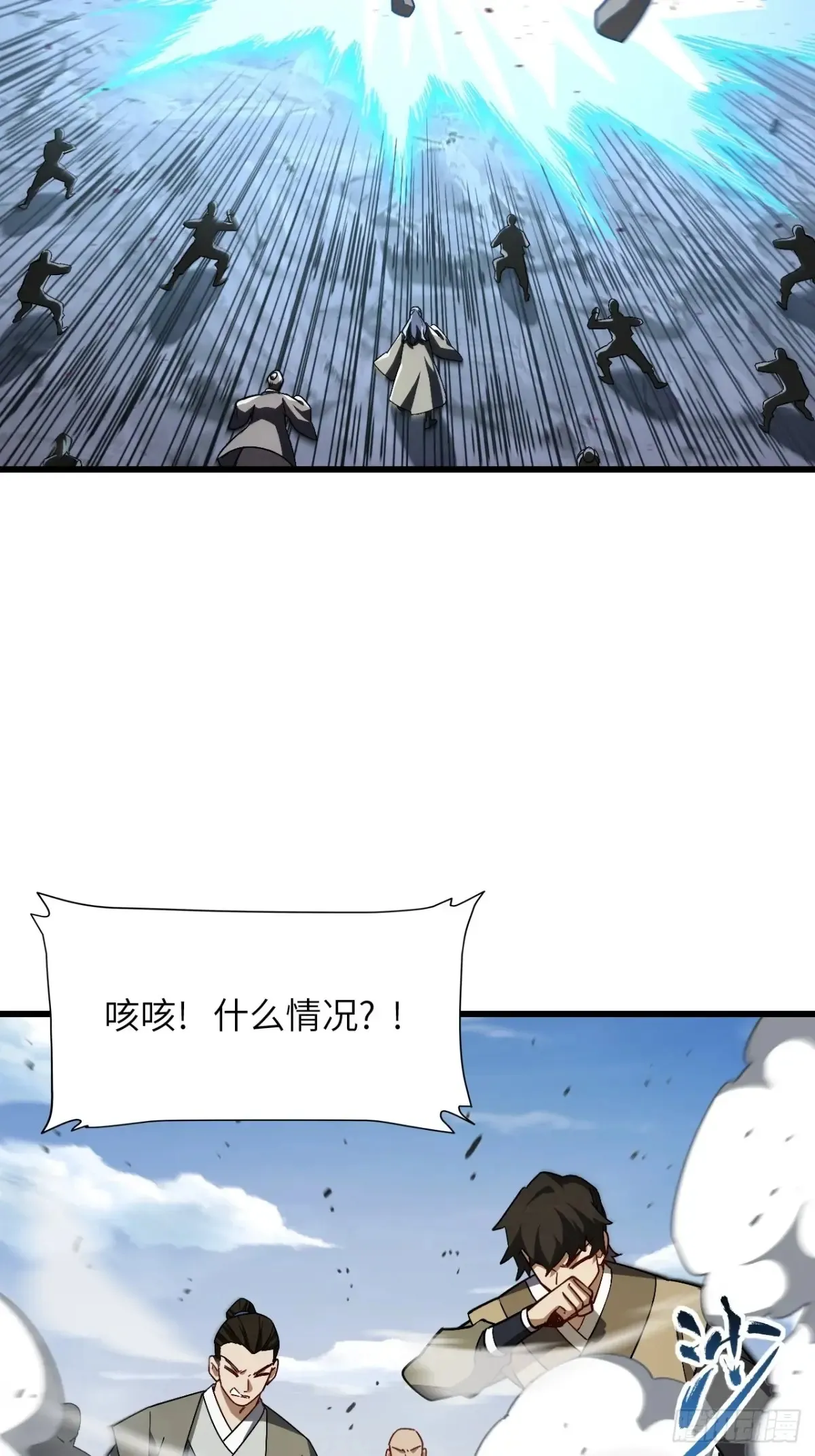 45.助人为乐龙女士66