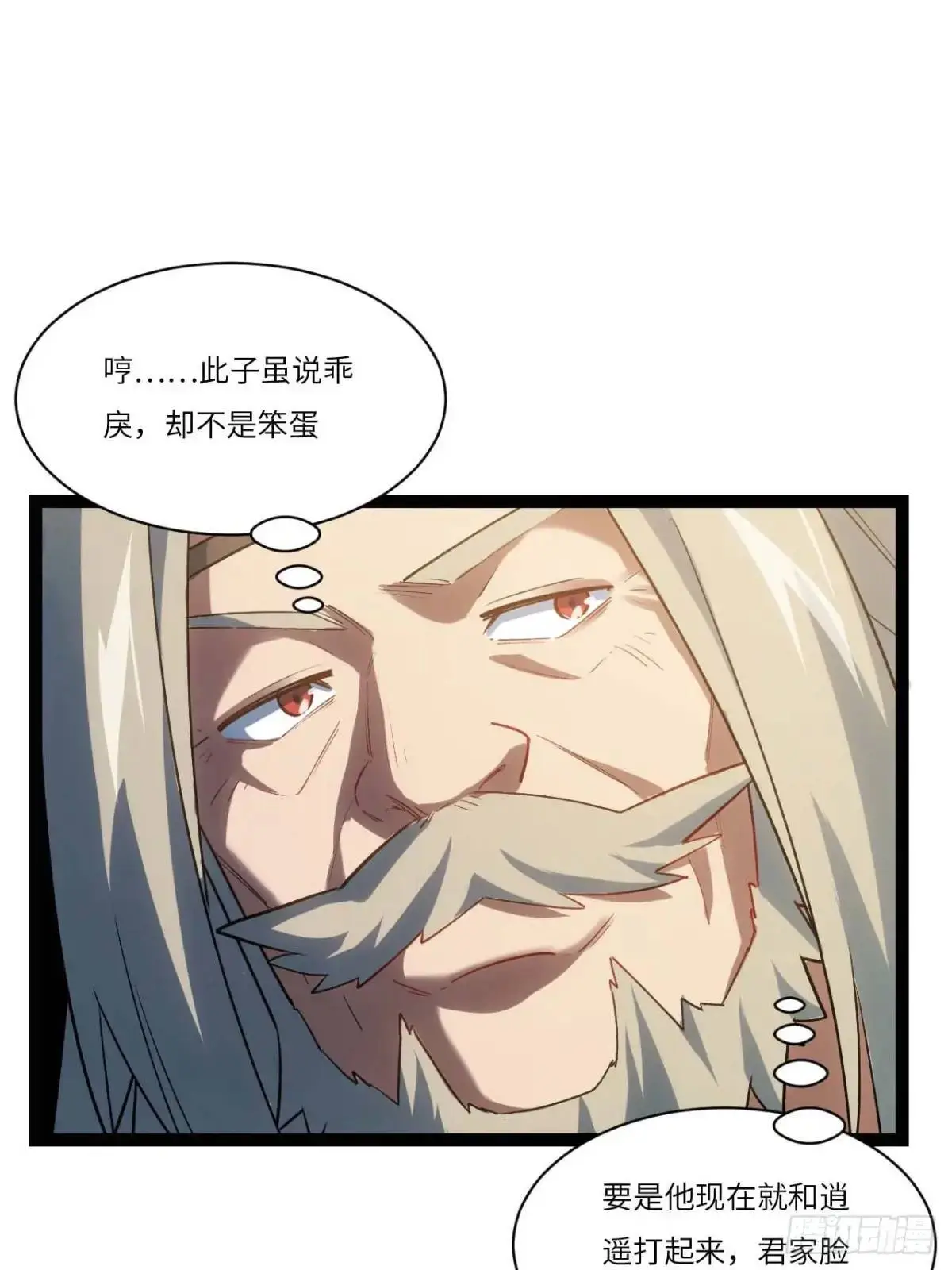 19.决心16