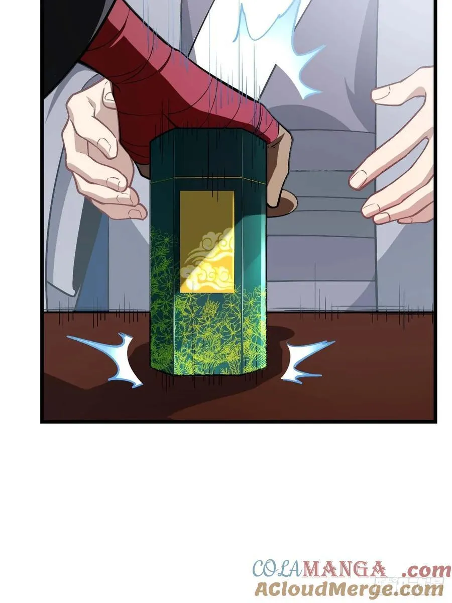 35.君万劫出手24