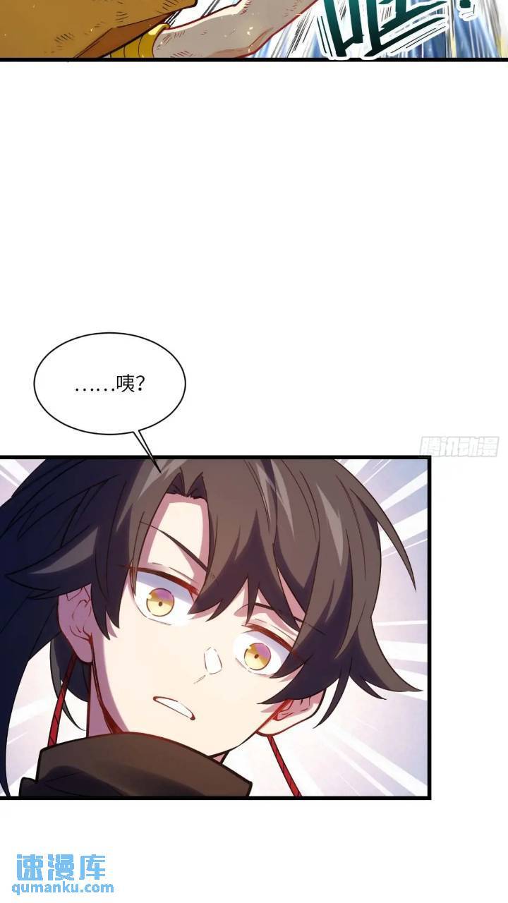 17.至尊12