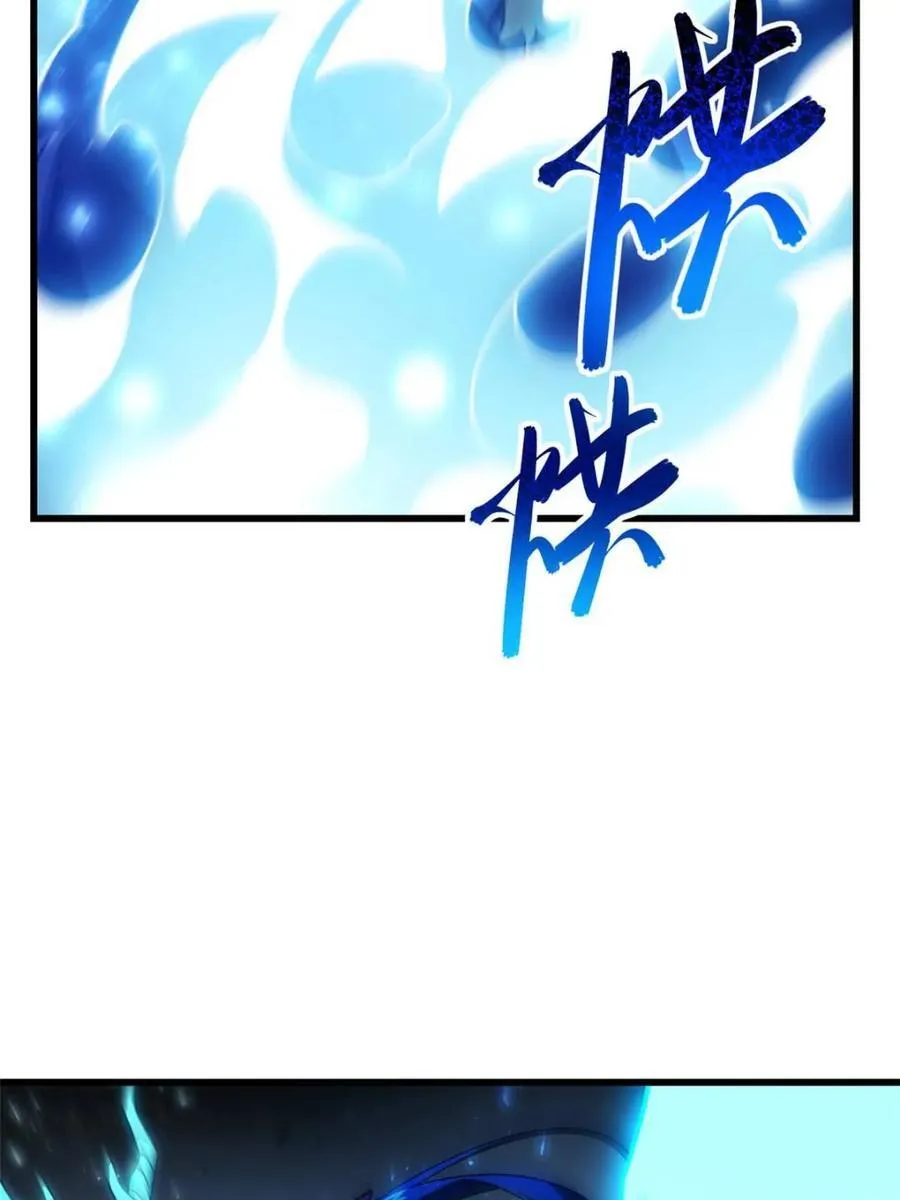 第48话 48.腹背受敌68