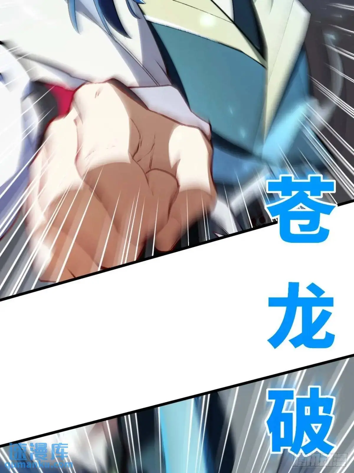 28.拜玉儿的回答34
