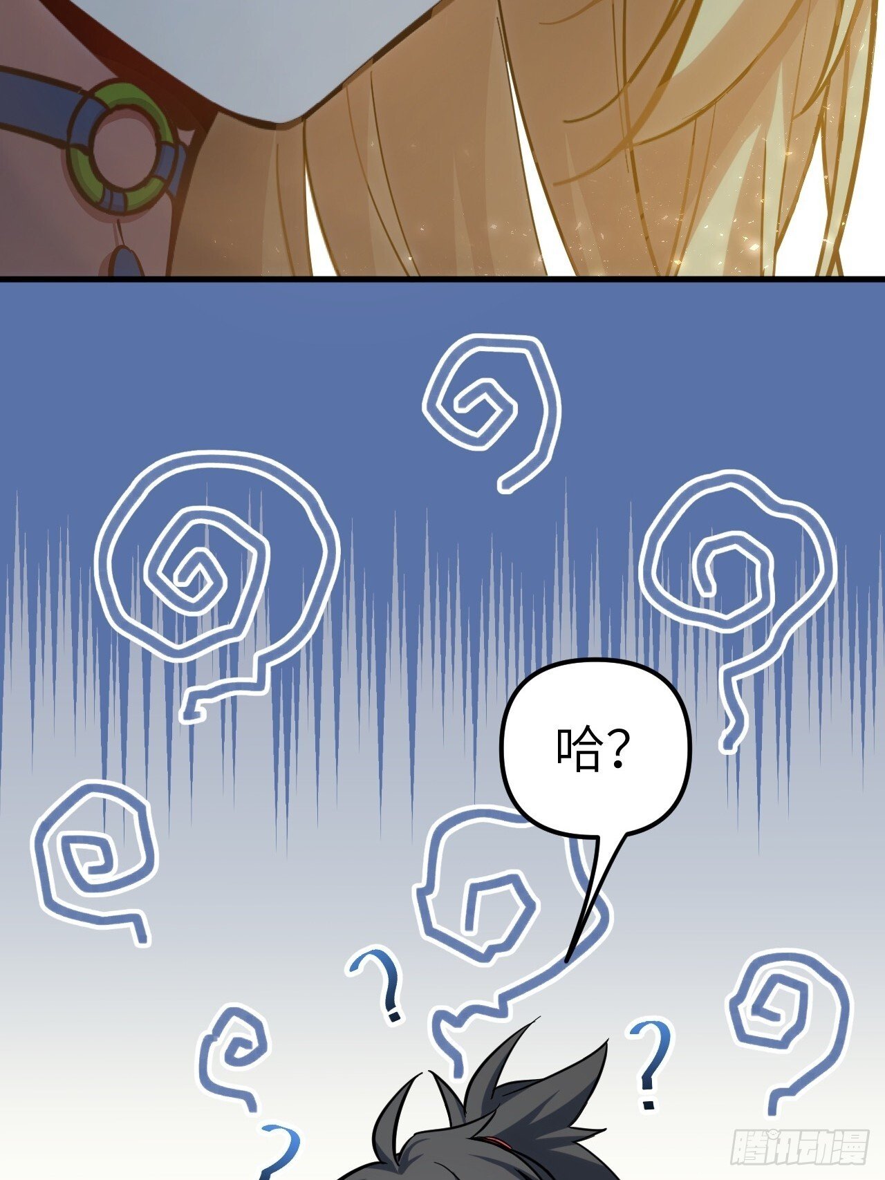 5.拦路虎14