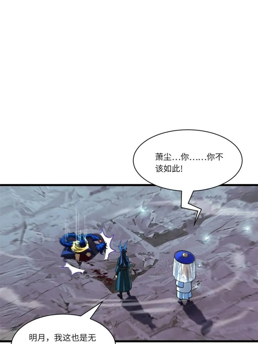 第49话 494