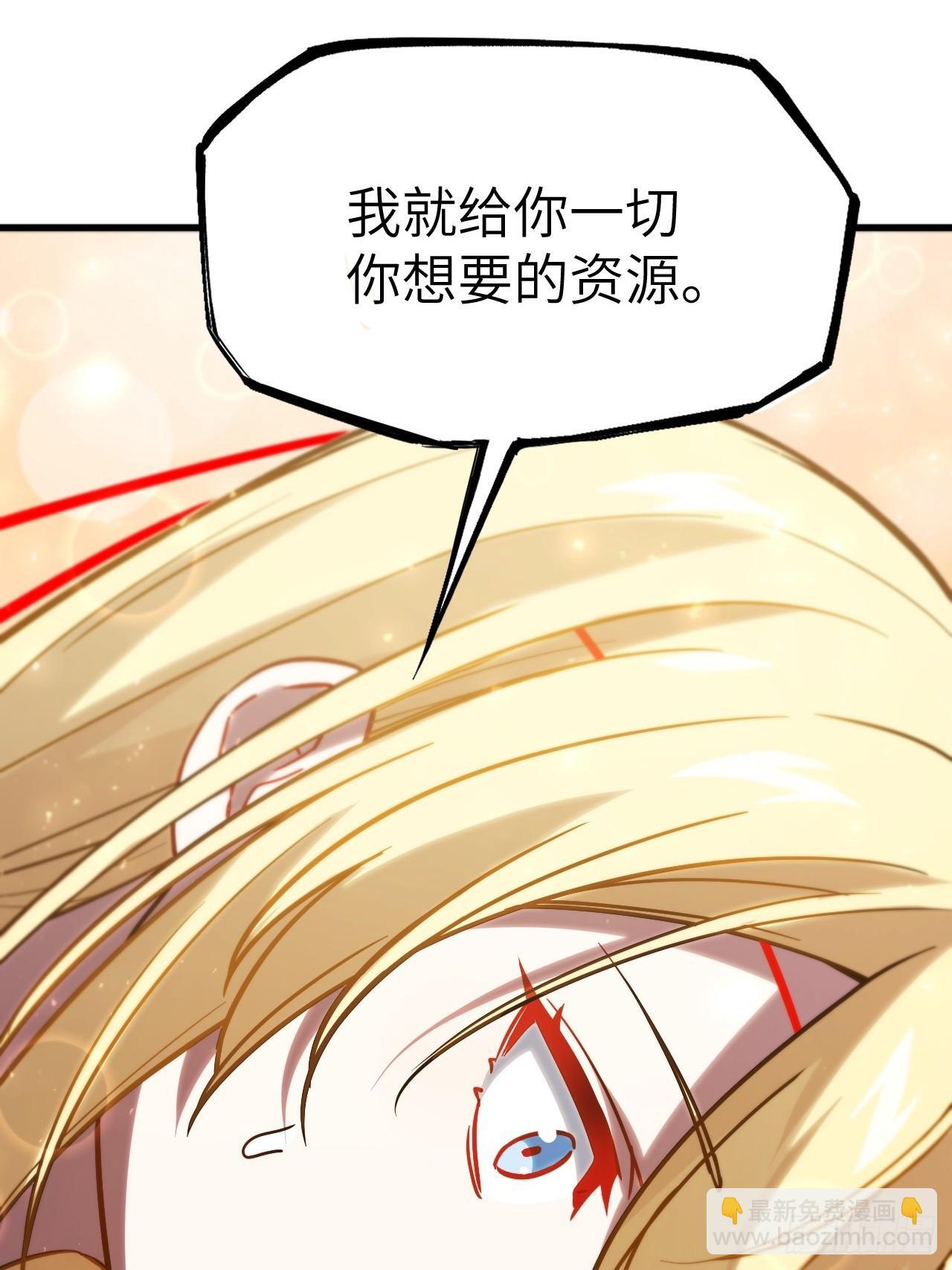 5.拦路虎24