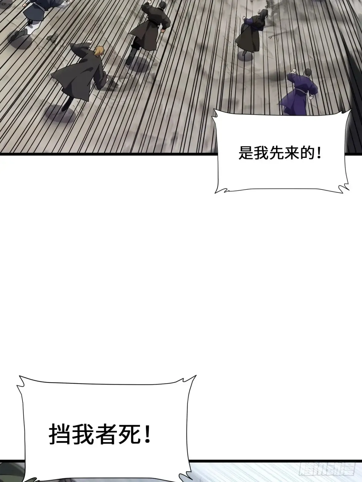 45.助人为乐龙女士57