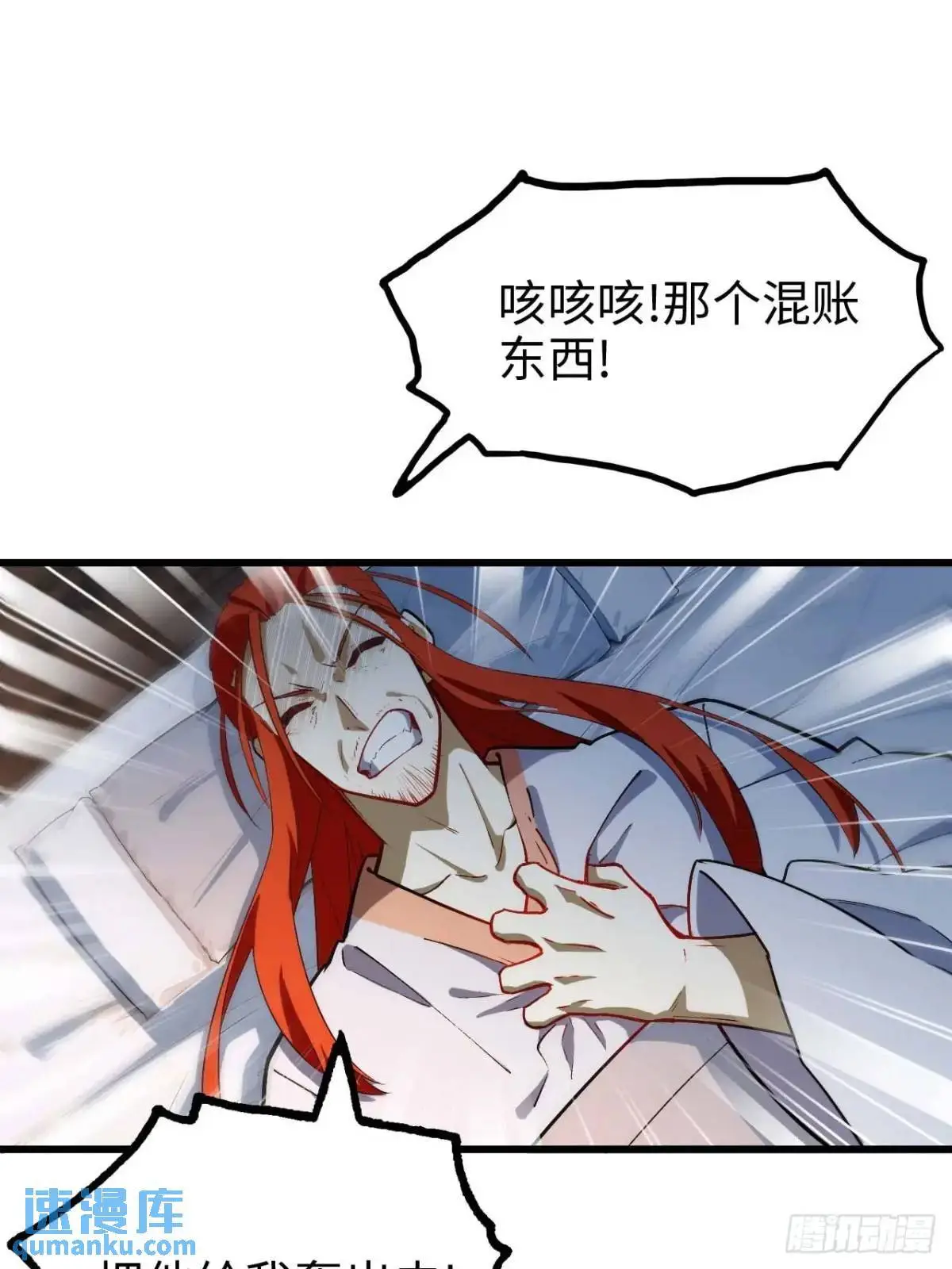 23.报得佳音盼君来11