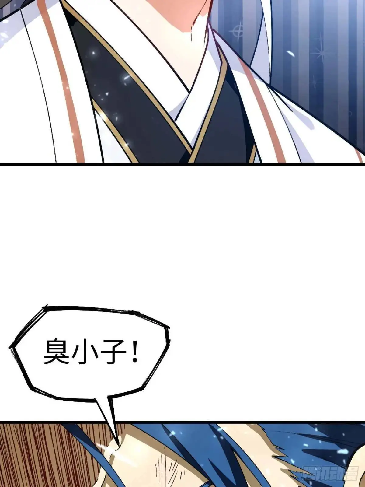 28.拜玉儿的回答63