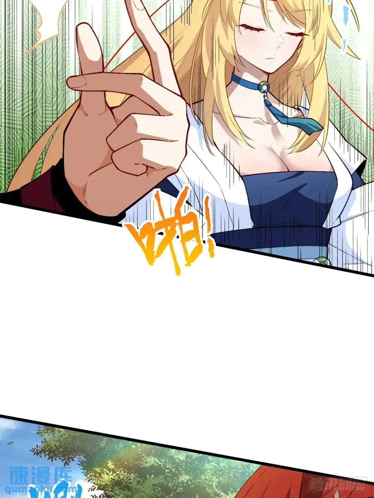 26.有失远迎31