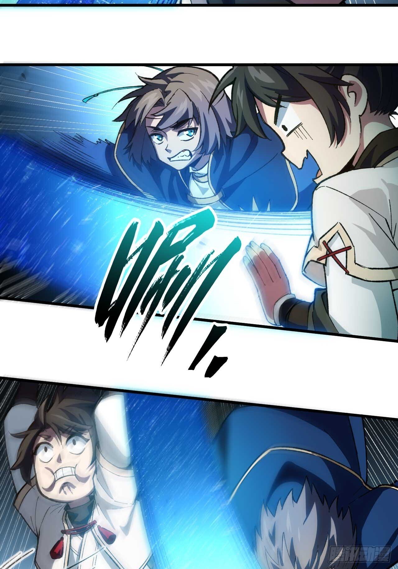 12.我不同意这门亲事！38