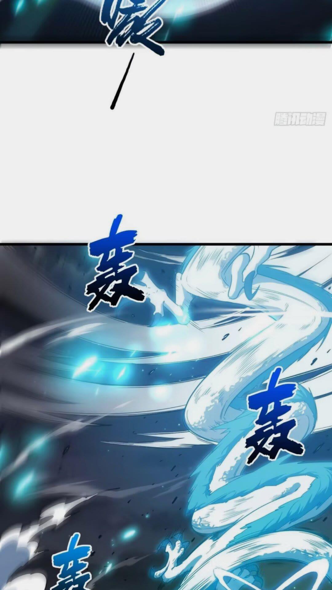 16.神与龙32