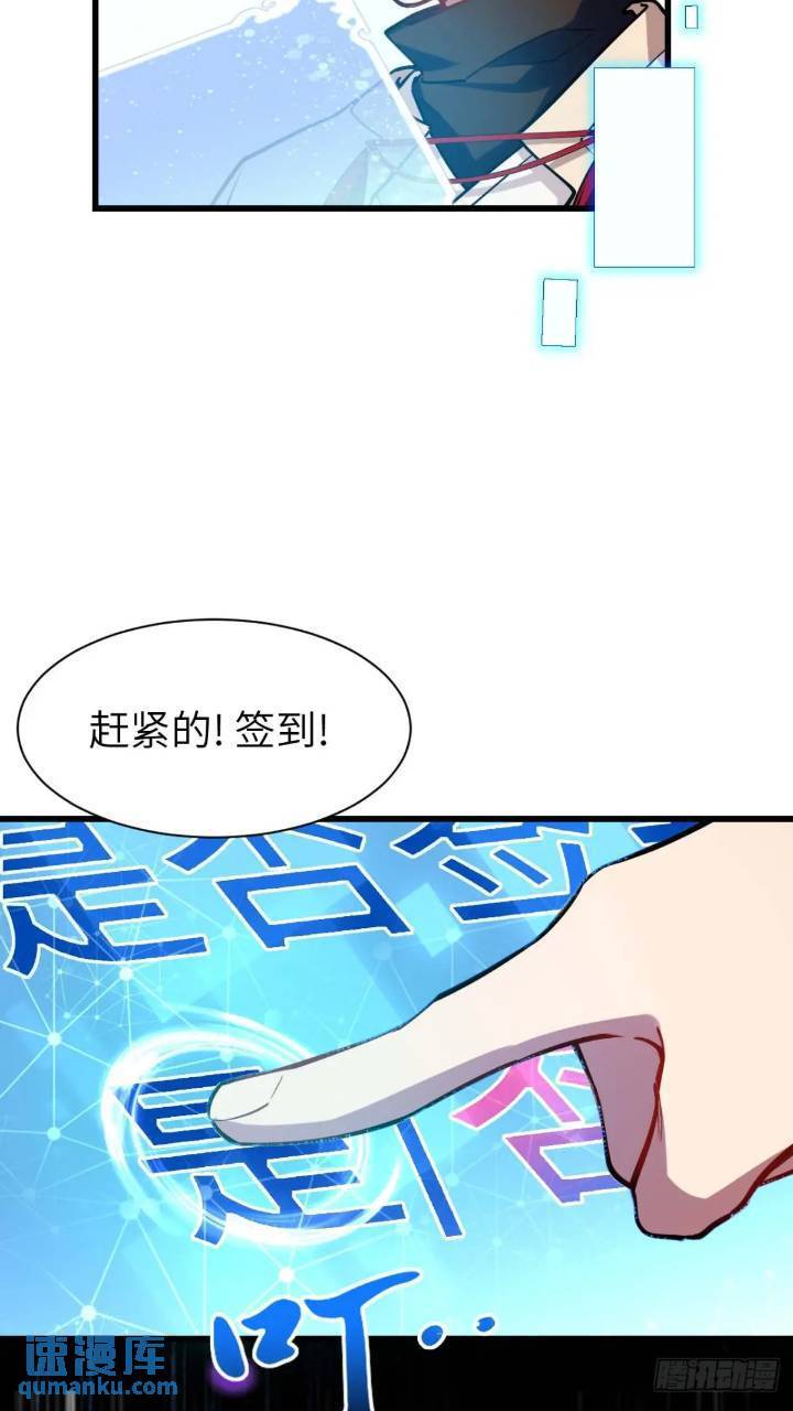 17.至尊46
