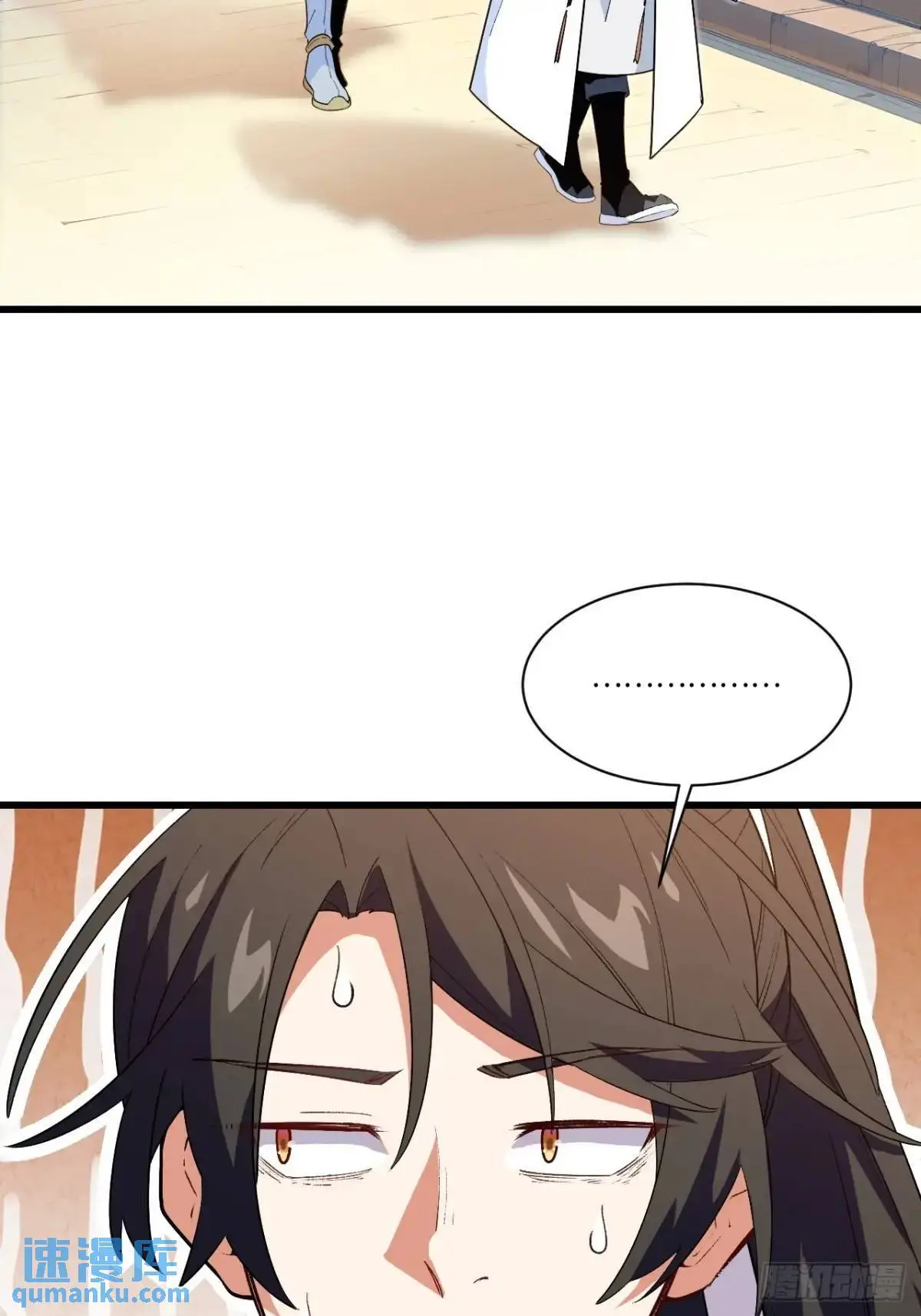 26.有失远迎67