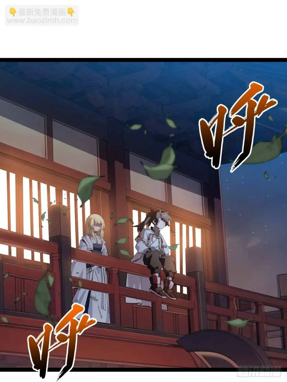 19.决心24