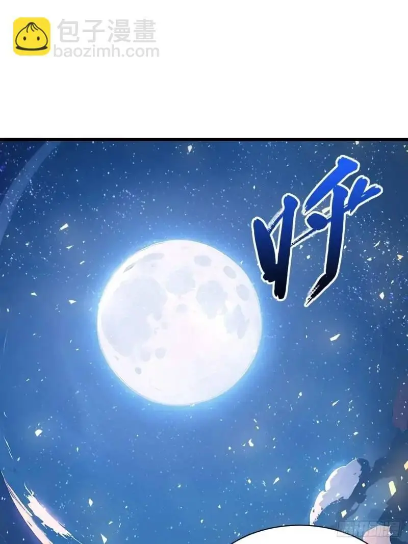 20.长路漫漫皆可行25
