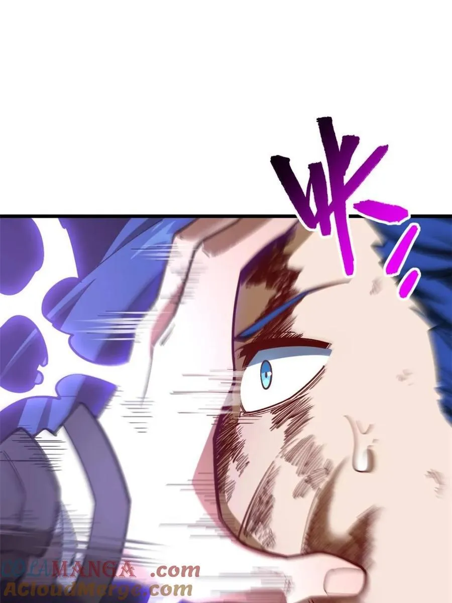 第51话 51.哈？恋爱脑？57