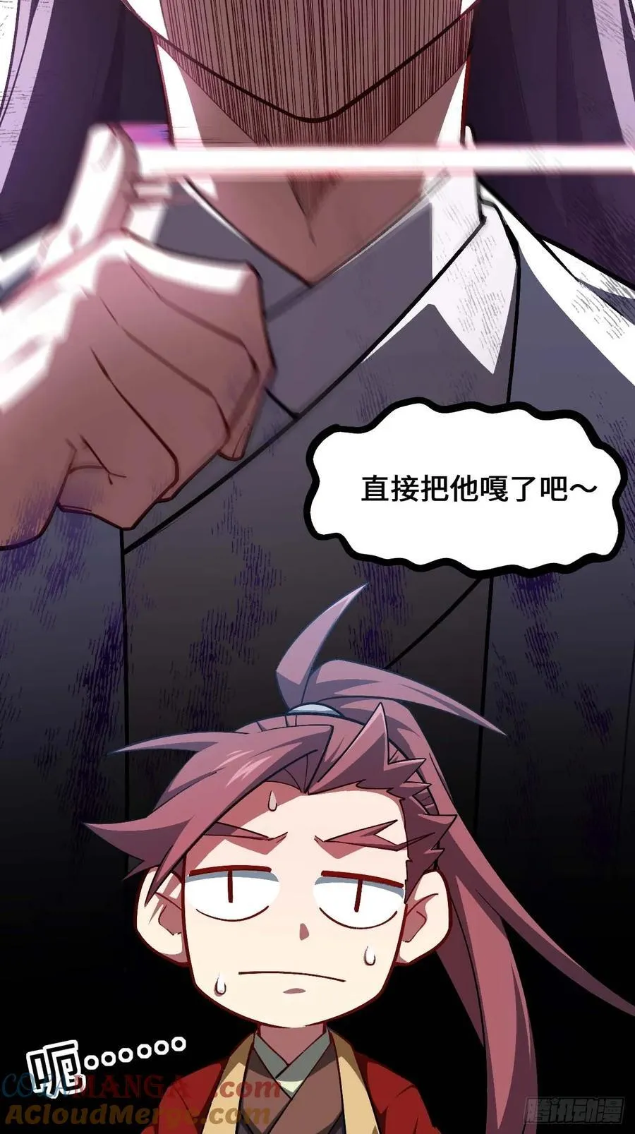 36.君子不报隔夜仇24