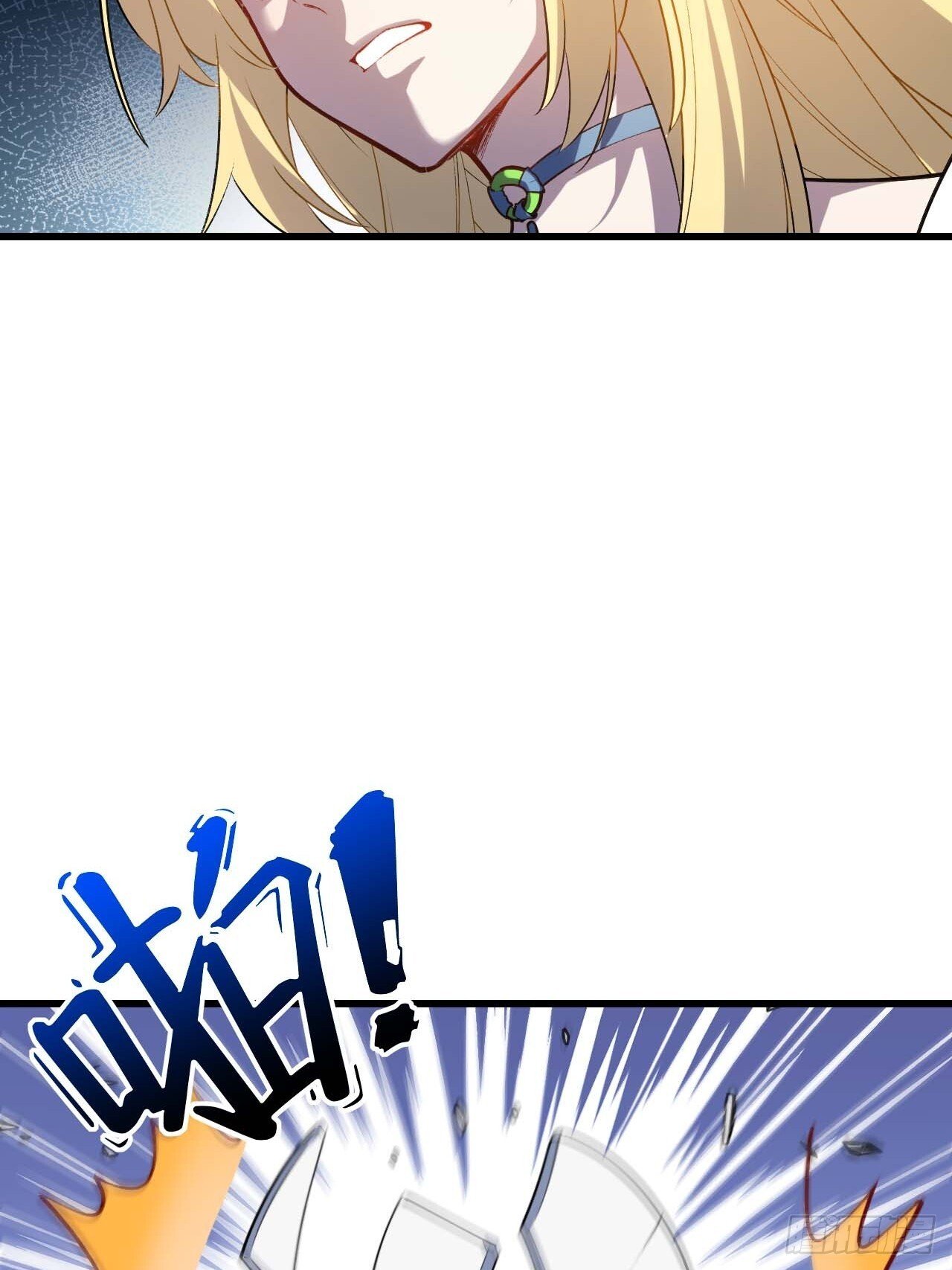 14.放肆50