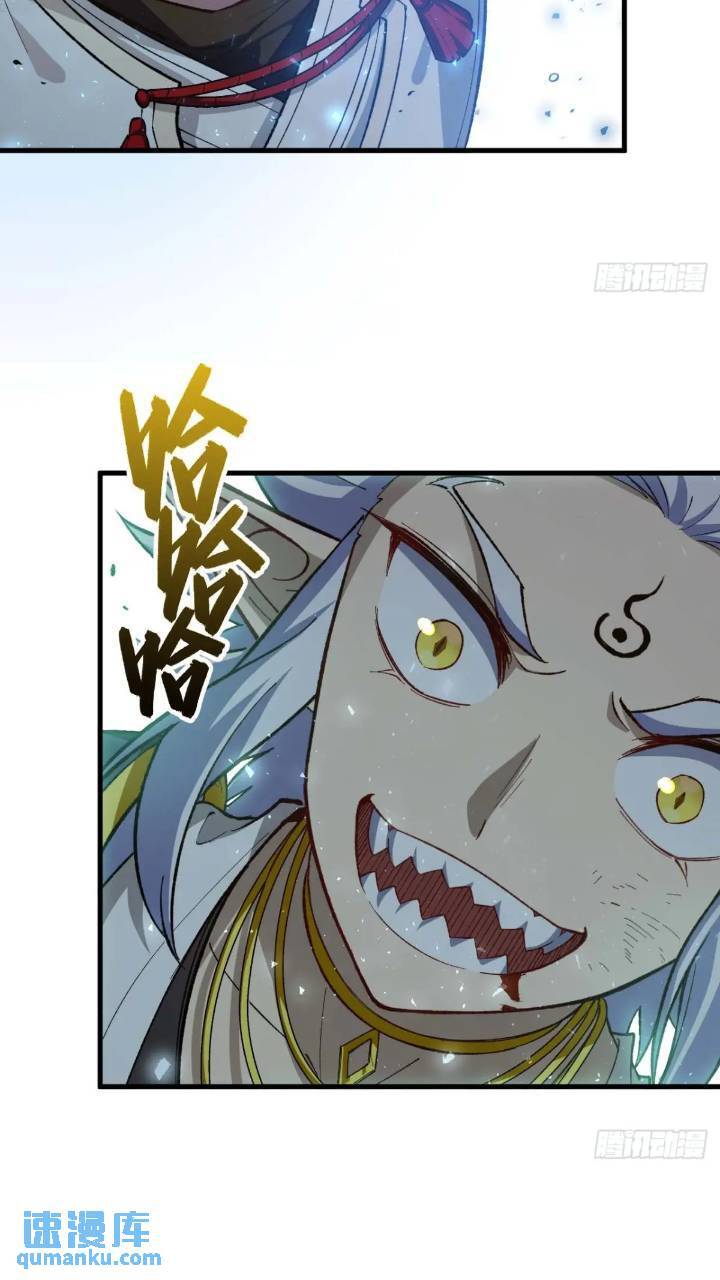 15.怪物57