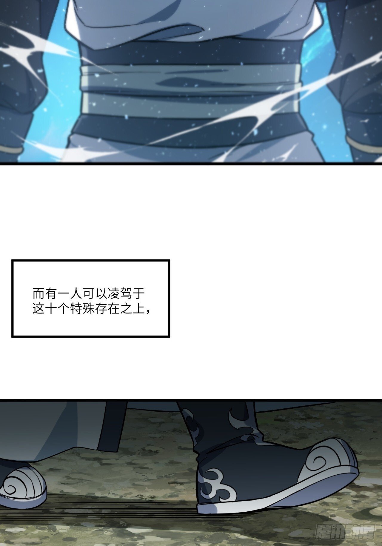 2.什么？零号序列39