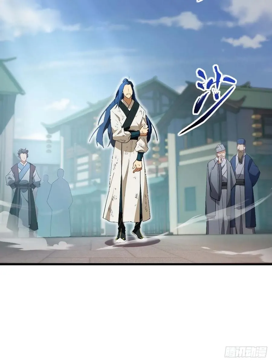 30.戒中人37