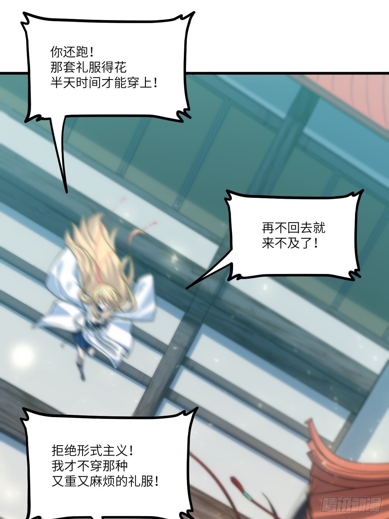 9.初遇26