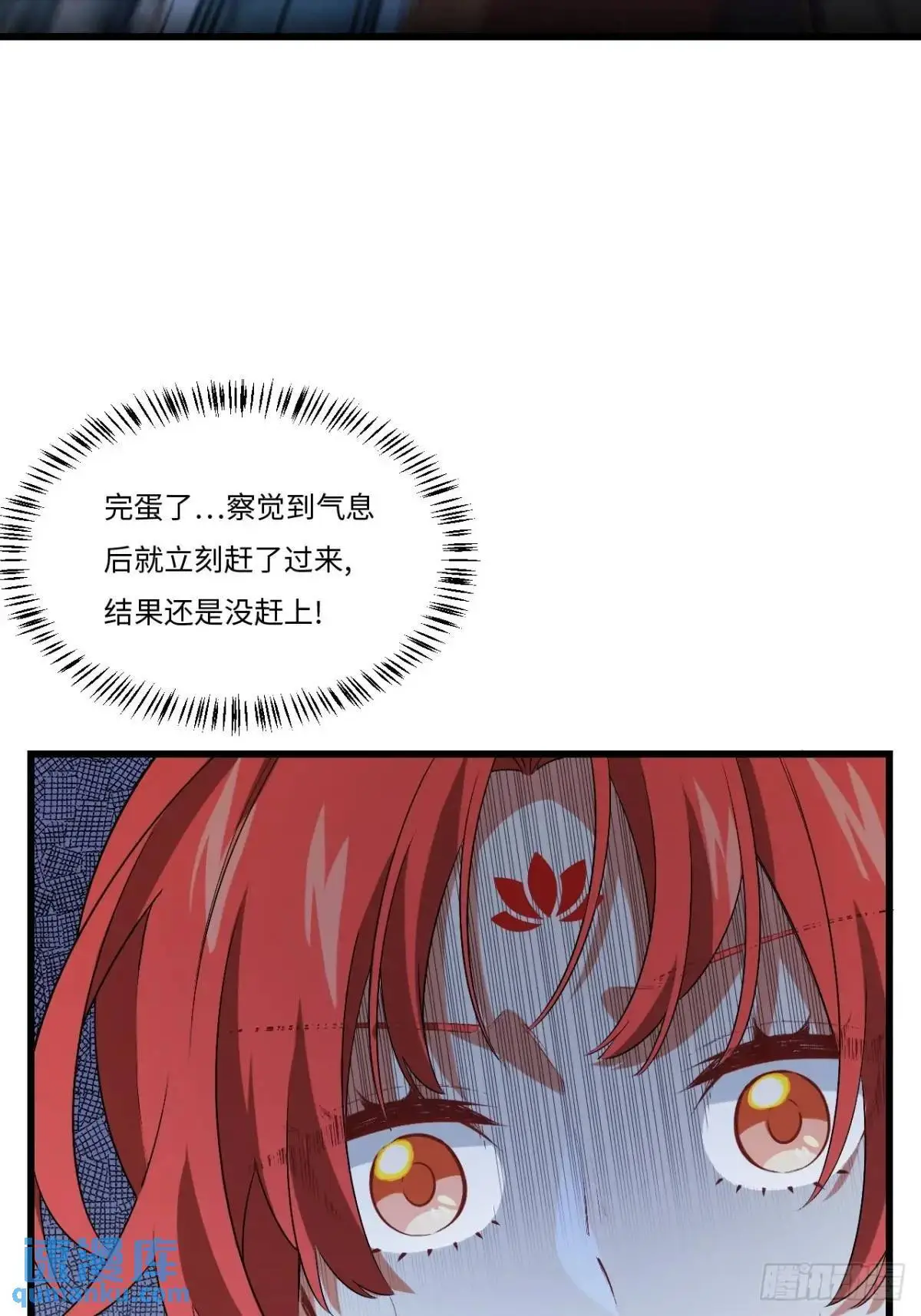 25.来者何人72