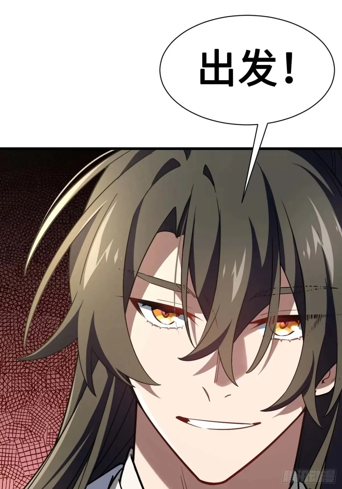 40.秘藏开启!65