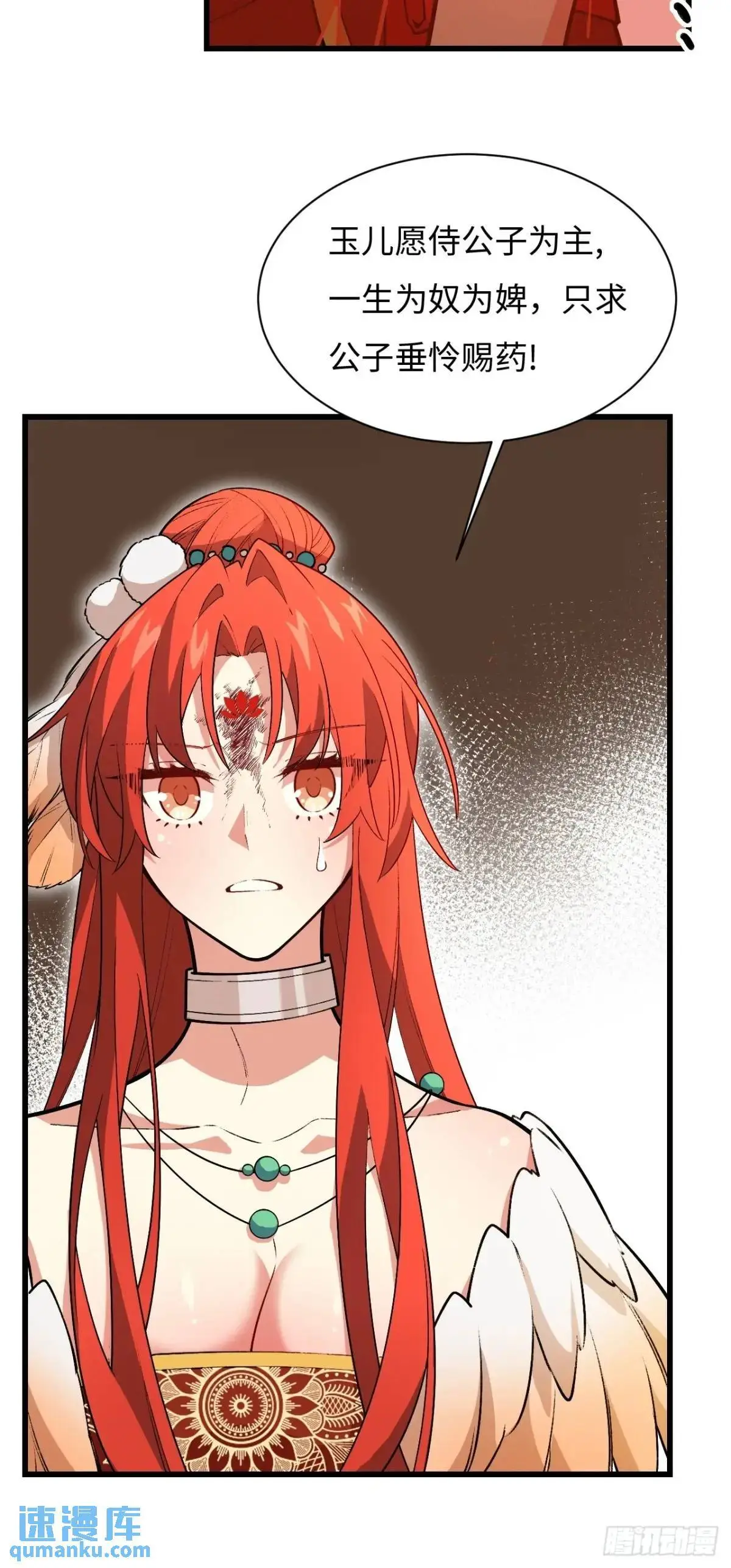 26.有失远迎45