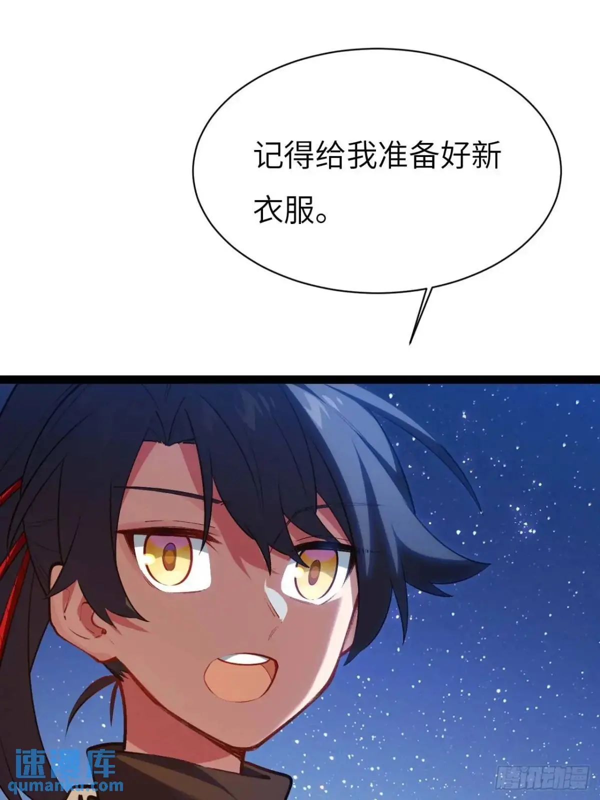 19.决心68