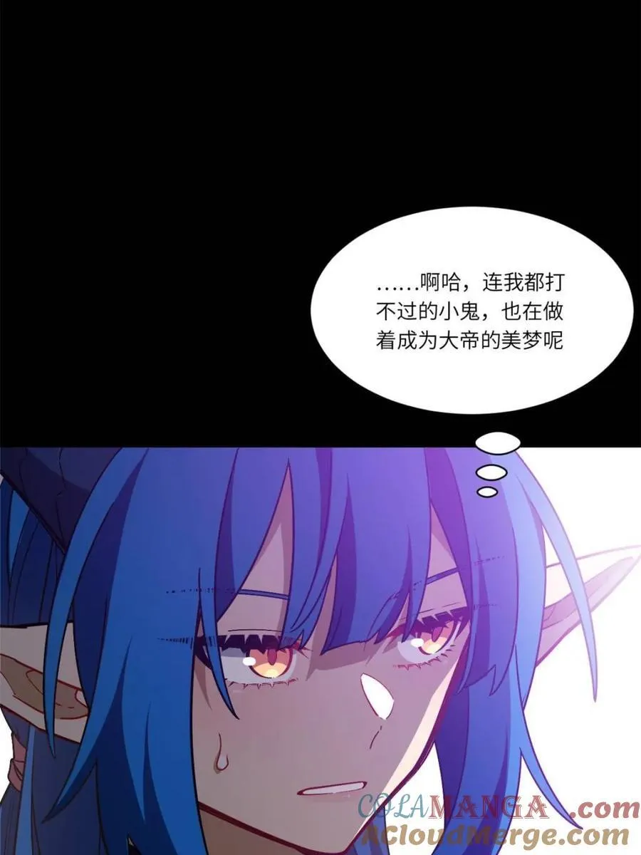 第49话 49.殊死一搏33