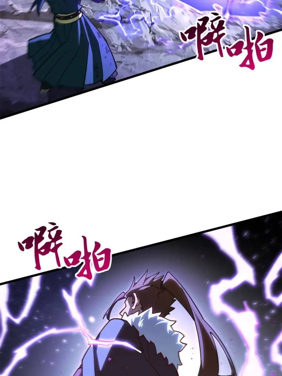 第49话 4976