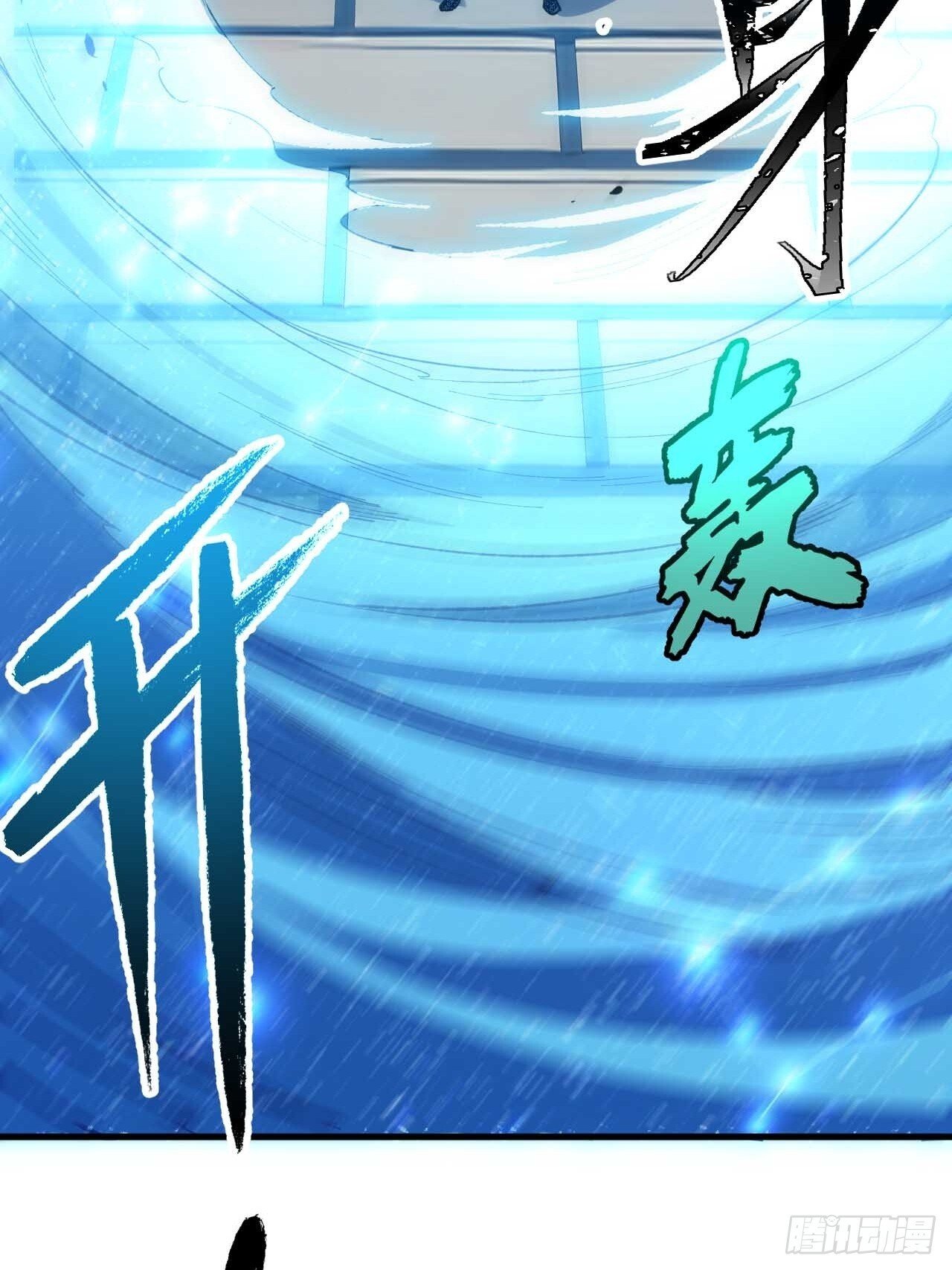 12.我不同意这门亲事！53