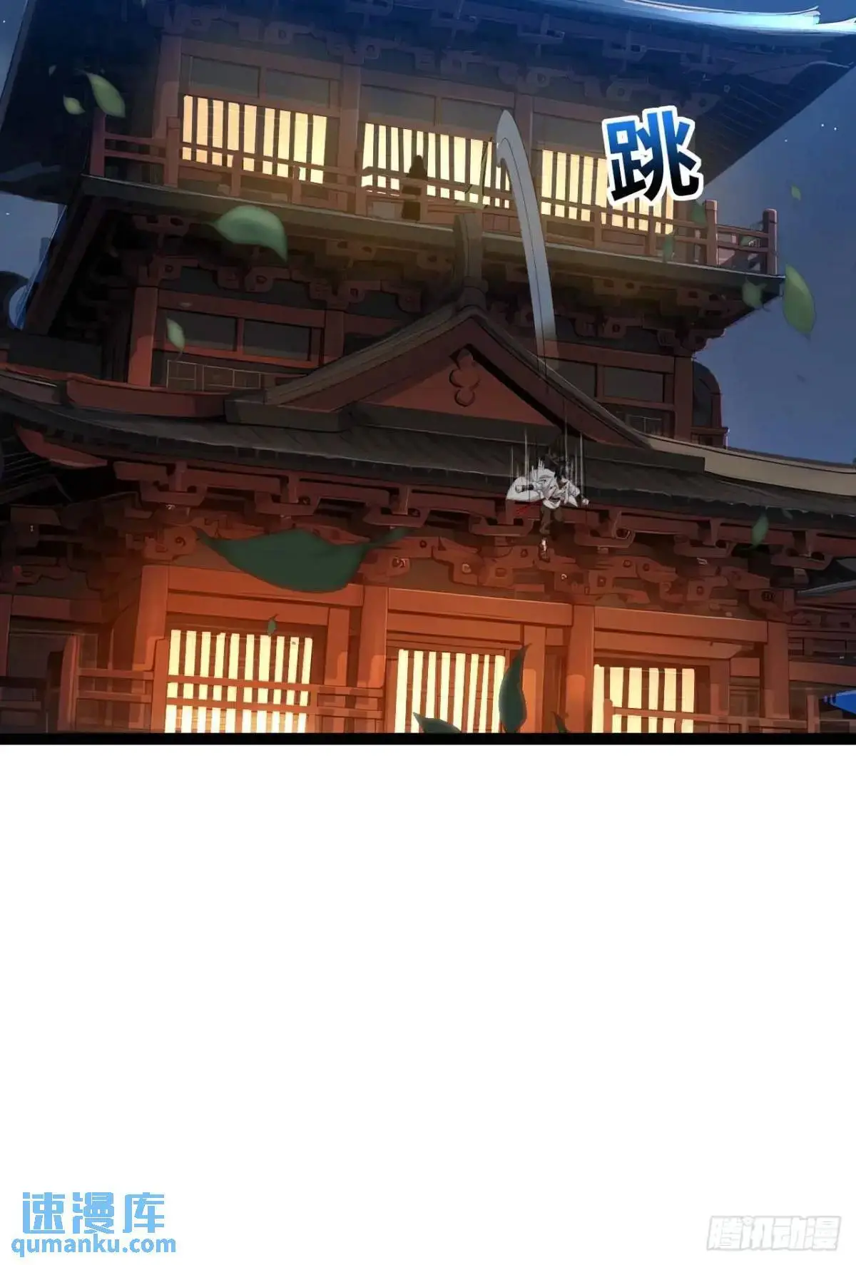 19.决心71