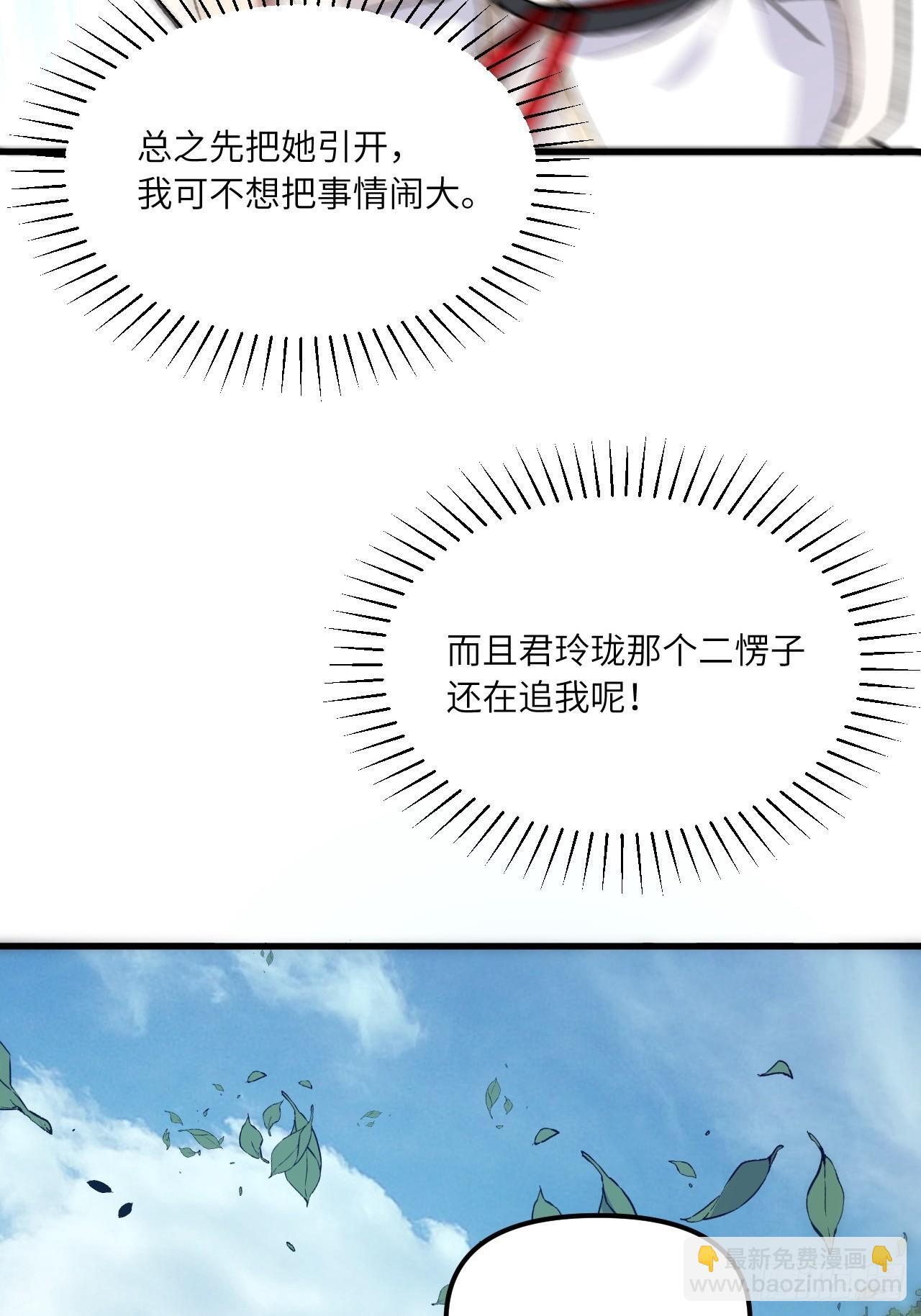 9.初遇69
