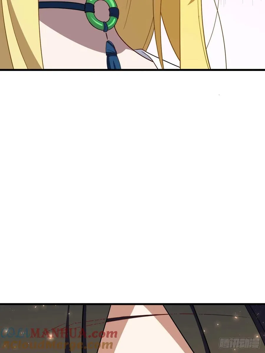 31.君仗剑的来信36